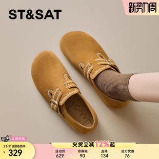 舒适通勤单鞋 星期六搭扣勃肯鞋 百搭棕色平底软木鞋 新款 女2026春季