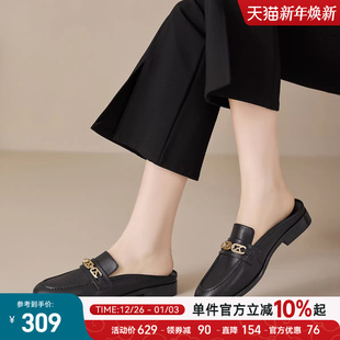 配裙子气质高级感穆勒拖鞋 星期六2025新款 女夏季 包头凉鞋 外穿 时尚