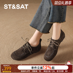 星期六羊皮单鞋女2025新款冬季通勤女鞋平底勃肯鞋系带深口乐福鞋