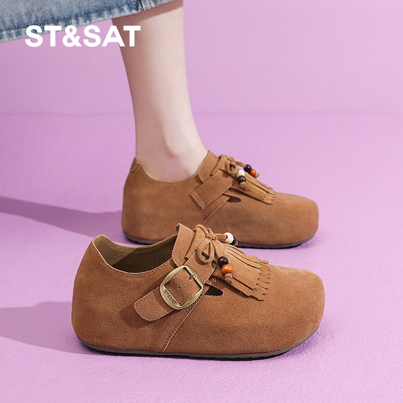 星期六全包勃肯鞋女款春夏复古流苏厚底增高乐福博肯休闲豆豆鞋秋