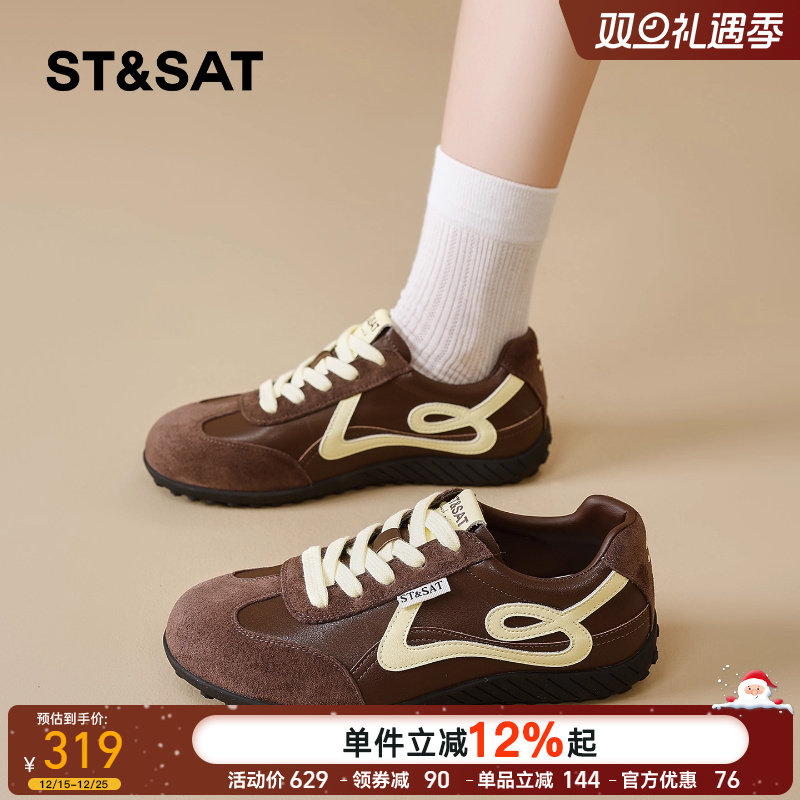 星期六复古德训鞋女2025新款