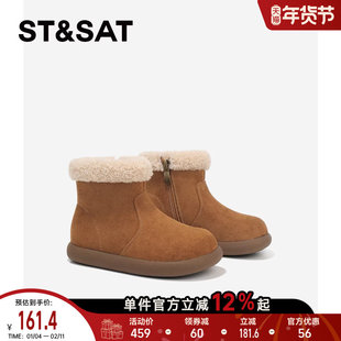 星期六童鞋女童冬季雪地靴加绒加厚棉鞋保暖中大童2025新款面包靴