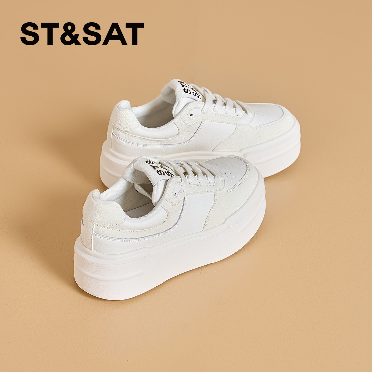 星期六厚底增高小白鞋女鞋2026新款秋冬经典百搭时尚休闲运动板鞋,女鞋,休闲板鞋,淘宝优惠券,粉丝福利购,淘宝优惠卷