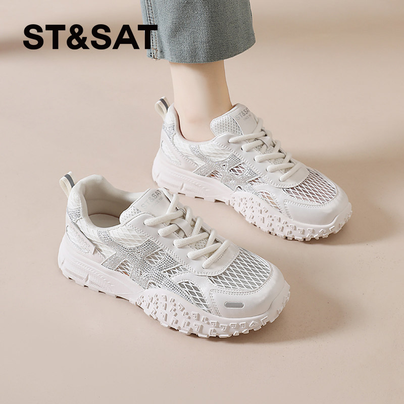 星期六透气网面网鞋女士新款休闲小白鞋厚底德训鞋子女鞋夏季凉鞋