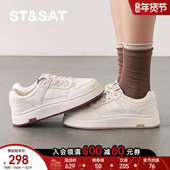 新款 运动休闲时尚 学生党厚底小白鞋 星期六2025春季 板鞋 SSD1112457