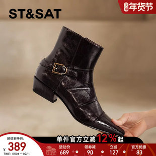 星期六法式真皮短靴女2025冬季新款方头短筒侧拉链百搭切尔西靴子
