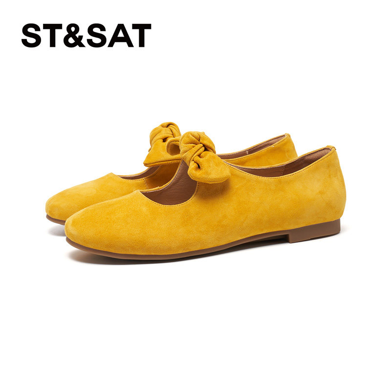 星期六小香风玛丽珍鞋女2026新款法式平底百搭浅口单鞋SSE1111254,女鞋,玛丽珍鞋,淘宝优惠券,粉丝福利购,淘宝优惠卷