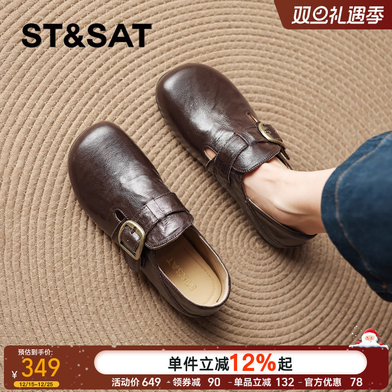 超软平底百搭勃肯乐福鞋皮鞋单鞋