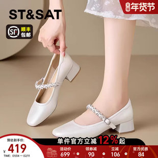 星期六粗跟配裙子单鞋女款夏季新款玛丽珍小皮鞋气质高跟鞋子