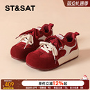 星期六红色厚底德训鞋女款2025超火新款冬季加绒运动板鞋雪地棉鞋