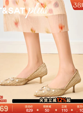 星期六优雅性感时尚细跟春新款女一脚蹬宴会浅口单鞋SSE1111150