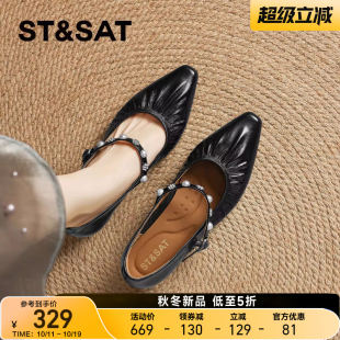 尖头一字扣配裙子浅口单鞋 女2025新款 真皮牛皮玛丽珍鞋 星期六法式
