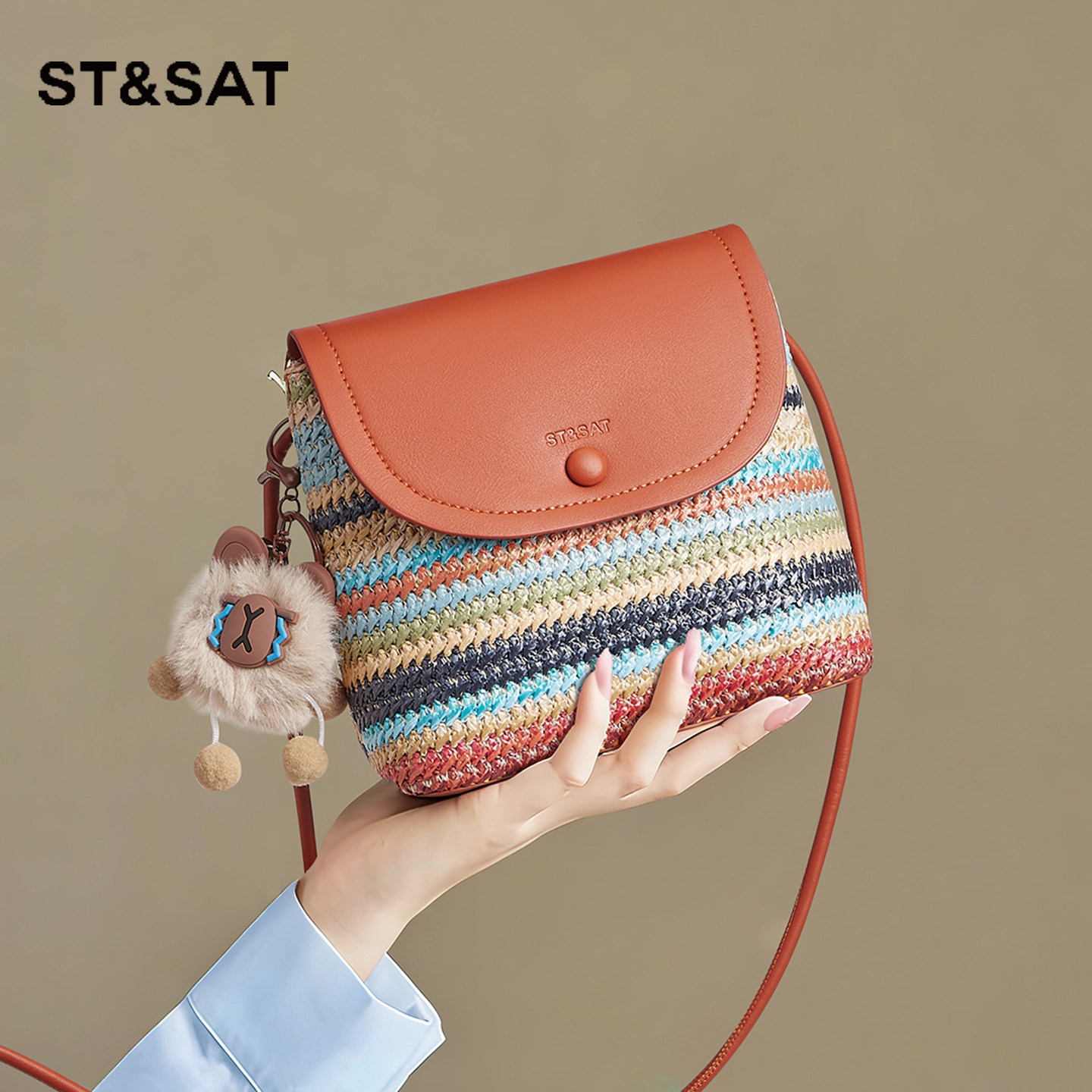 星期六斜挎小包女式春夏新款手机包编织小水桶包百搭轻便单肩女包