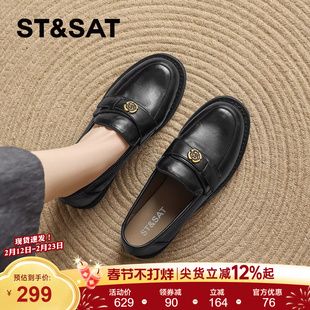 星期六山茶花乐福鞋女款厚底单鞋英伦风小皮鞋黑色女鞋复古增高jk