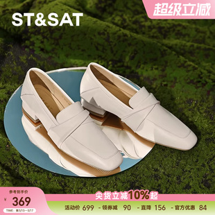 星期六乐福鞋女2026新款春季真皮软底不累脚百搭软底头层牛皮单鞋