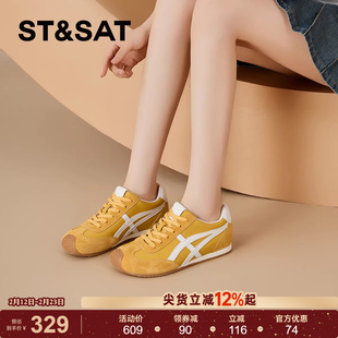 星期六女鞋阿甘鞋冬季2026新款时尚百搭休闲运动鞋厚底增高德训鞋