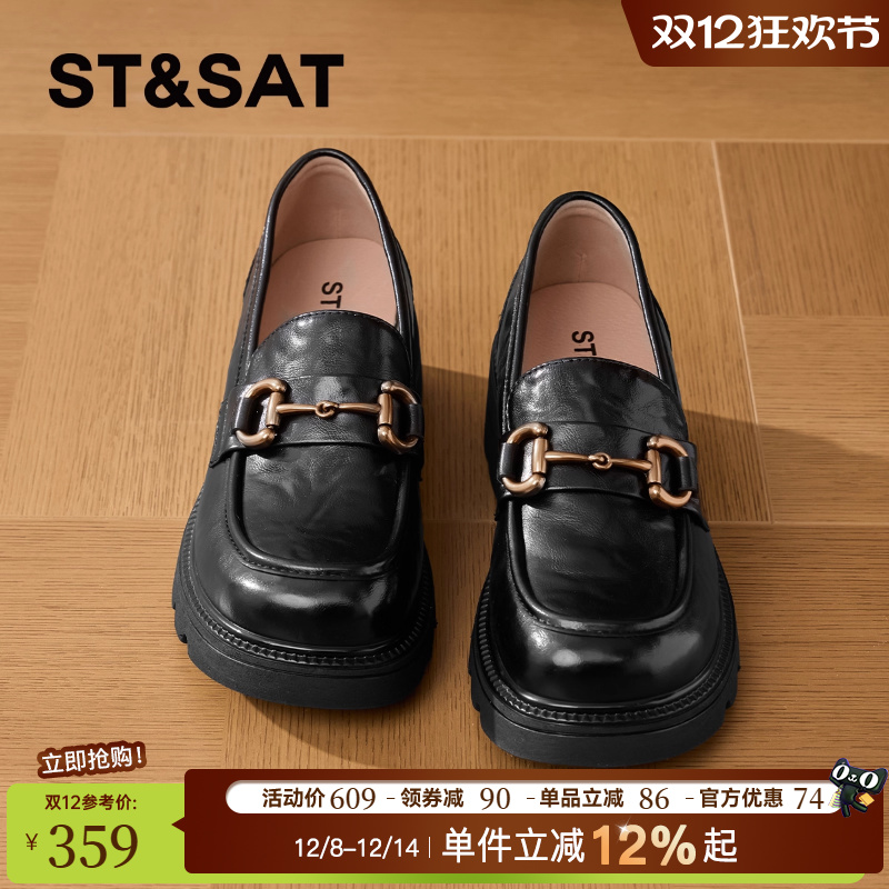 星期六厚底乐福鞋英伦风小皮鞋女