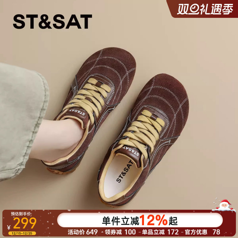 星期六复古薄底德训鞋女