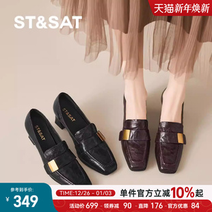 女不累脚通勤小皮鞋 粗跟软底单鞋 一脚蹬复古豆豆鞋 星期六2025爆款