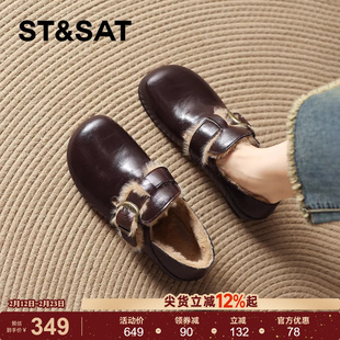 星期六加绒勃肯鞋女2025新款平跟软底女鞋秋季时尚单鞋棕色乐福鞋