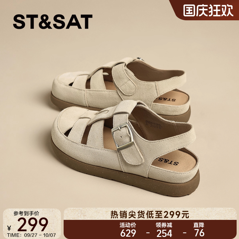 星期六复古真皮罗马凉鞋女鞋