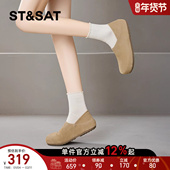 星期六平底勃肯鞋 复古杏色百搭软底一脚蹬深口单鞋 女2026春季 新款