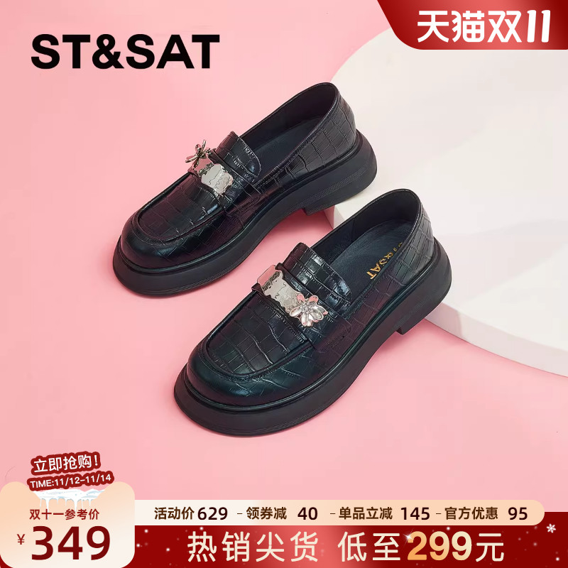 ������ʱ�и����ָ�Ь�＾�¿�һ�ŵŻ���װ��ŮЬSS33111197