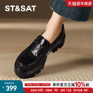 英伦风女士增高单鞋 亮面小皮鞋 早春新款 圆头乐福鞋 法式 星期六女鞋