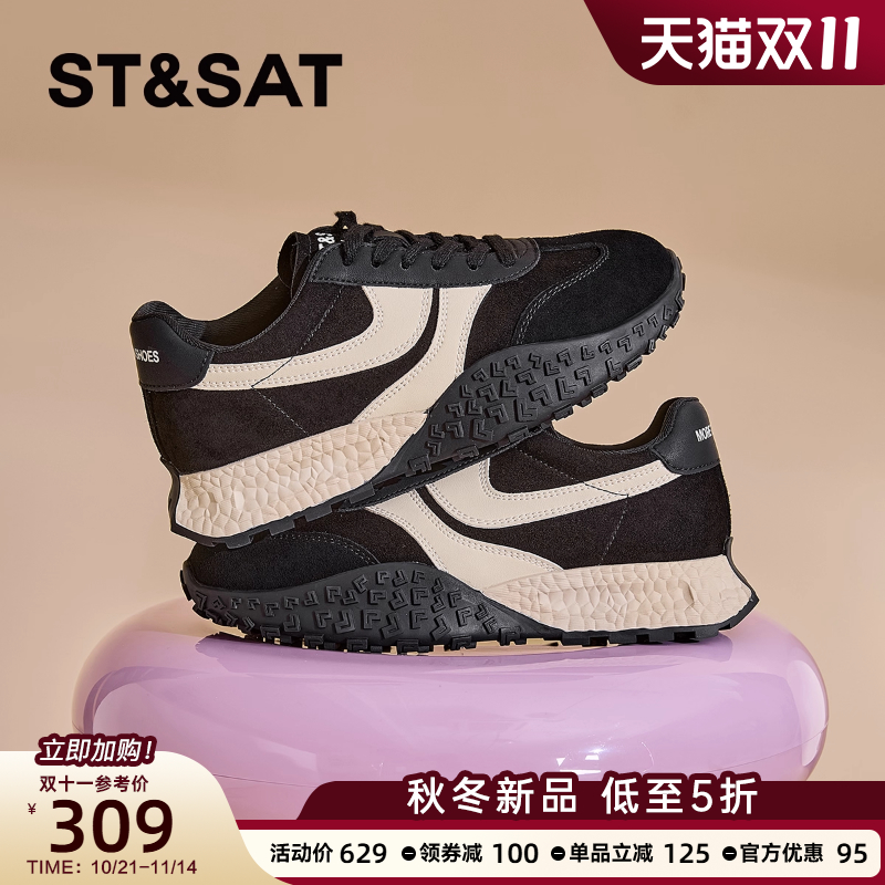 星期六女鞋加绒德训鞋女款运动鞋