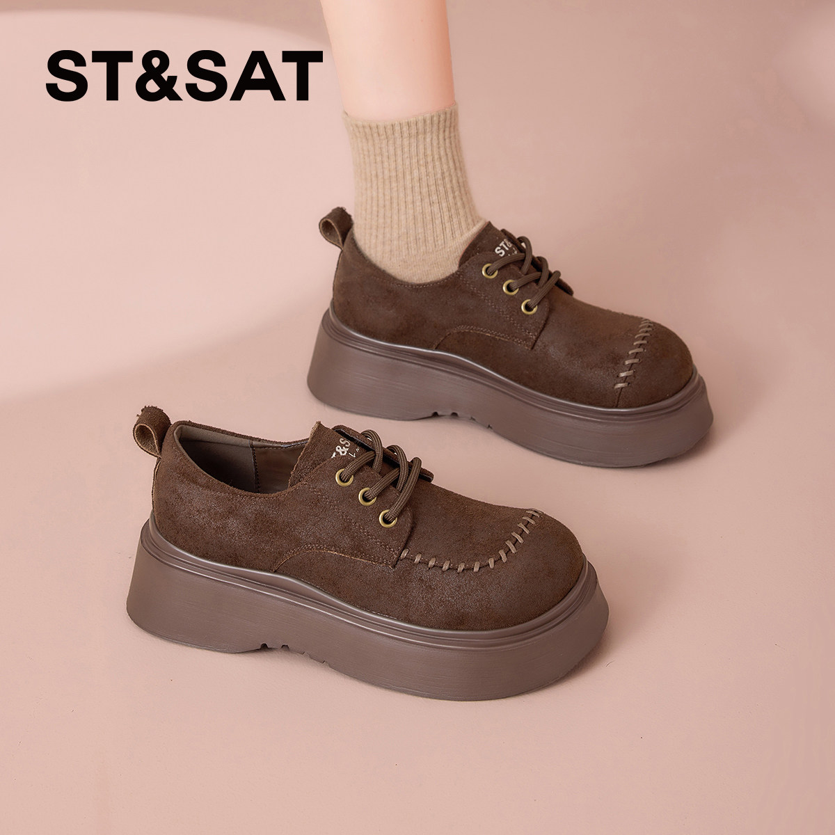 星期六女鞋厚底乐福鞋女款2025新款秋季复古增高鞋子棕色休闲单鞋