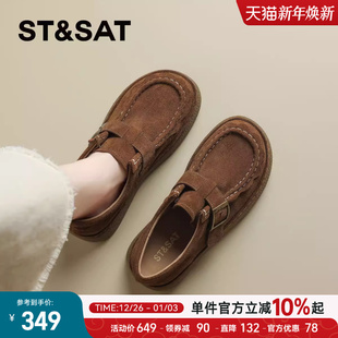 博肯鞋 星期六真皮复古厚底勃肯鞋 厚底一脚蹬软木鞋 新款 女2025秋季