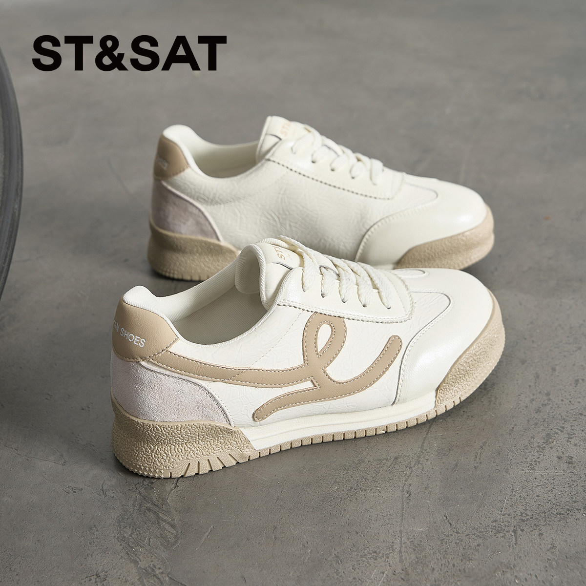 星期六德训鞋女2025新款秋季百搭休闲运动鞋女款平底小白鞋女板鞋