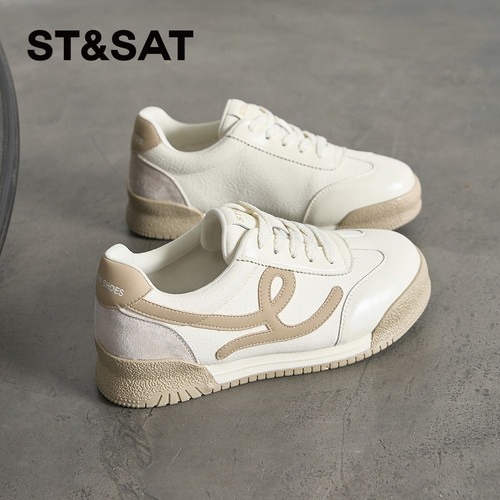 星期六德训鞋女2025新款秋季百搭休闲运动鞋女款平底小白鞋女板鞋