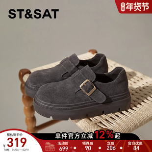 星期六厚底勃肯鞋女2026新款春季增高软底懒人外穿全包一脚蹬单鞋