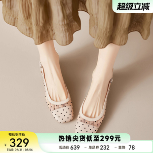 星期六法式 甜美波点包头凉鞋 女夏季 配裙子气质网面透气一字带凉鞋