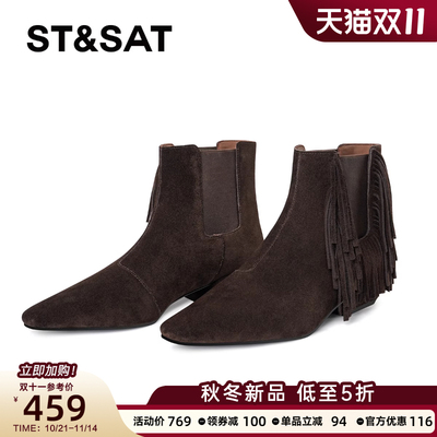 星期六磨砂短靴女2025秋冬