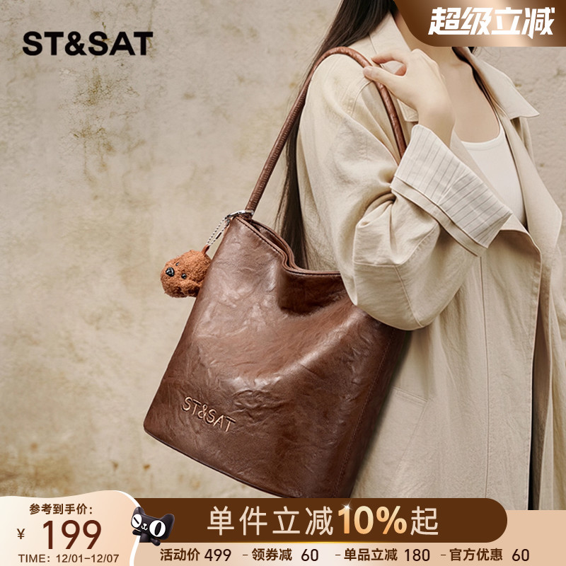 星期六秋冬爆款水桶包单肩手提包