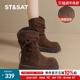 星期六2025新款 秋冬加绒保暖废土风流苏骑士靴显瘦堆堆西部靴子女