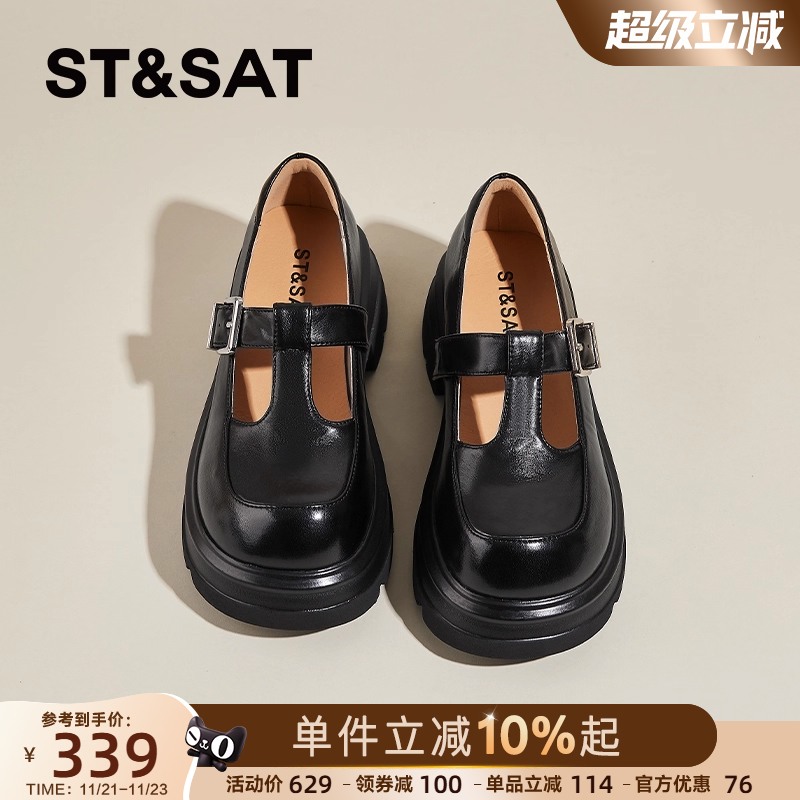 星期六厚底玛丽珍鞋粗跟单鞋女款