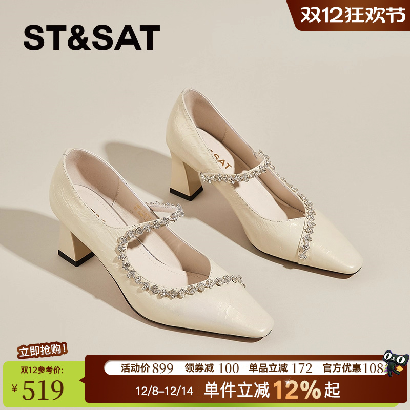 星期六真皮玛丽珍鞋女气质高跟鞋