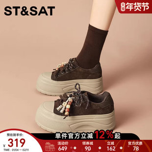 星期六厚底板鞋女款2025新款秋冬季爆款百搭运动休闲鞋加绒二棉鞋