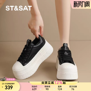 女鞋 女士增高松糕鞋 春季 百搭休闲运动小白鞋 子 新款 星期六厚底板鞋