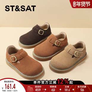 星期六女童勃肯鞋2025新款秋季儿童复古厚底小皮鞋女宝宝软底单鞋