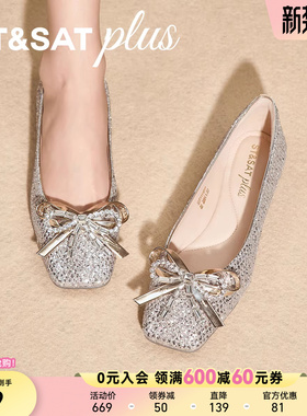 星期六芭蕾舞平底鞋女2026春季新款气质百搭蝴蝶结单鞋SSE1111211