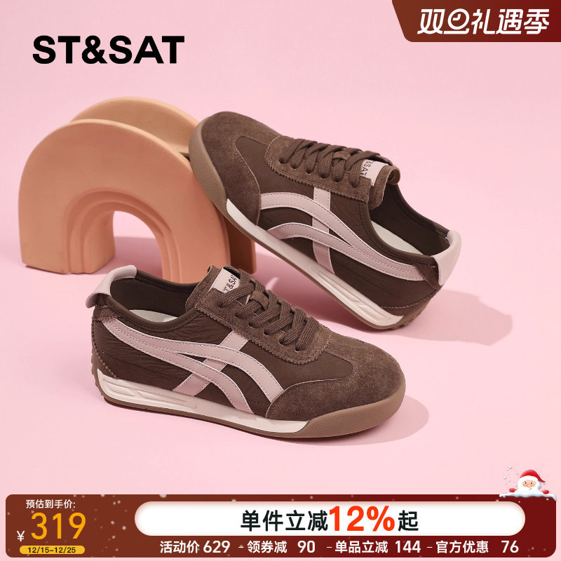 星期六内增高德训鞋女2025新款冬季舒适轻便系带复古百搭休闲鞋子