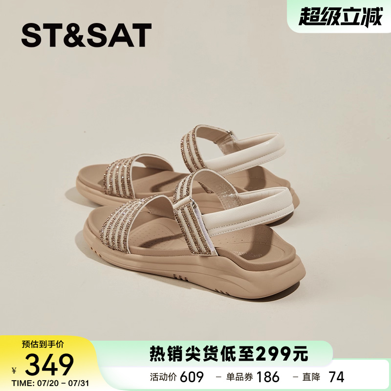 星期六厚底罗马凉鞋女沙滩凉鞋