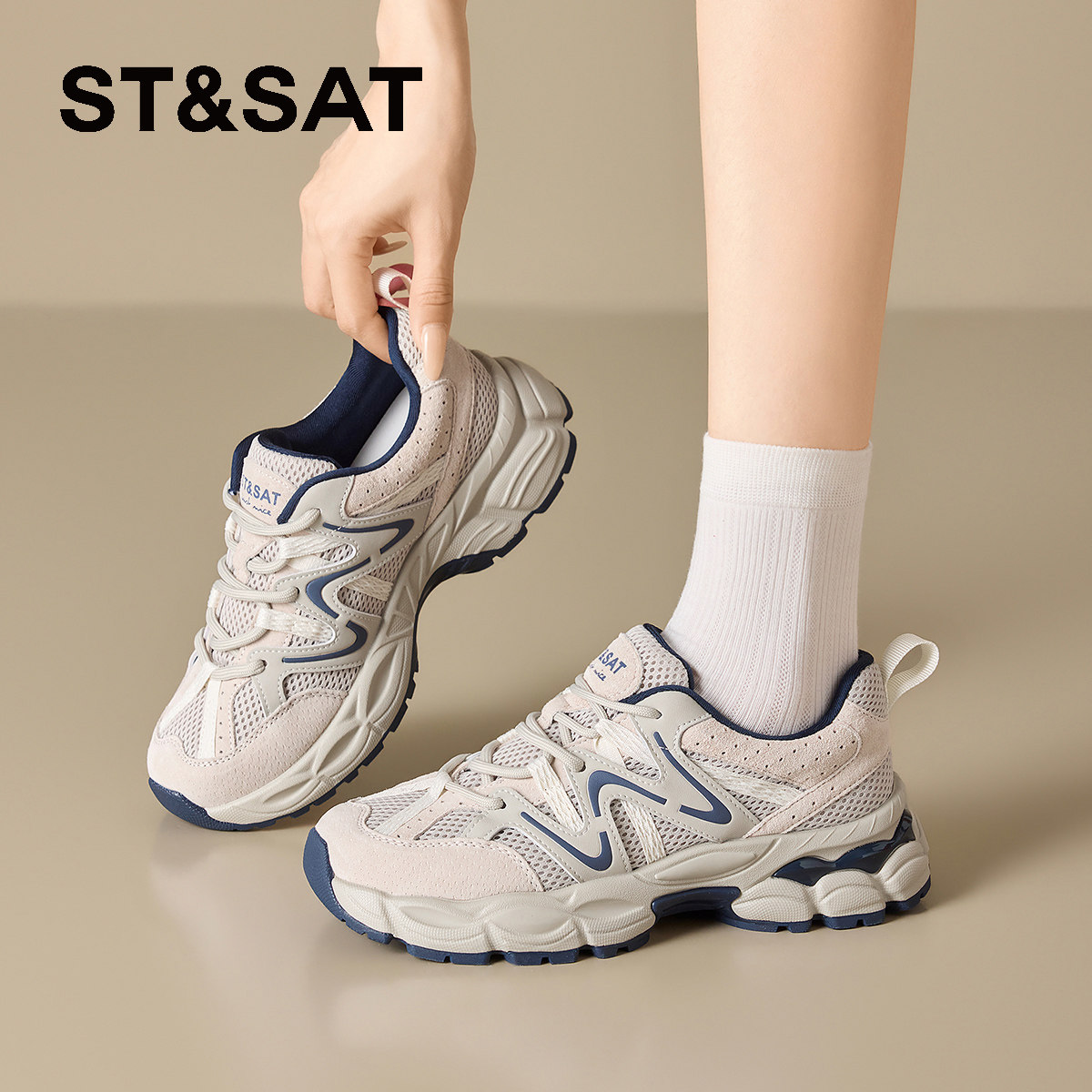 ST&SAT厚底网面透气老爹鞋女款图片