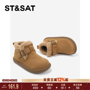 星期六童鞋女勃肯靴加绒保暖秋冬新款女童休闲室外防滑软底棉鞋女
