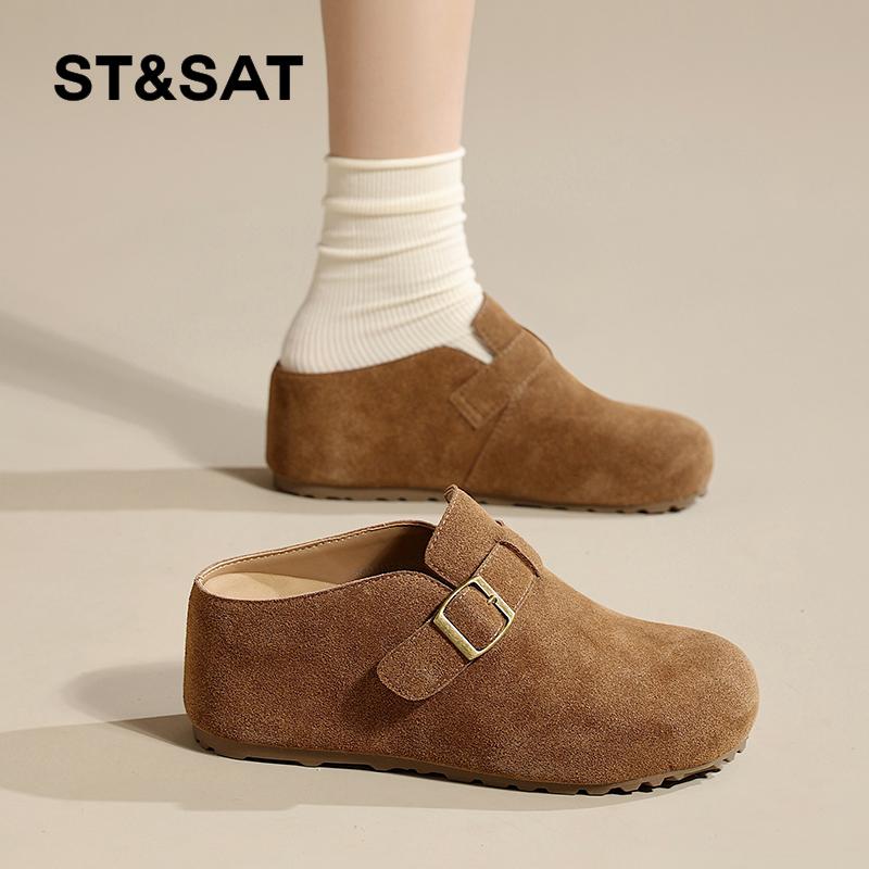 星期六内增高勃肯鞋女秋季款厚底增高半拖踩屎感一脚蹬懒人鞋半托