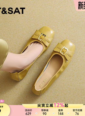 星期六法式玛丽珍鞋女2026春季新款百搭黄色一脚蹬时尚蝴蝶结单鞋